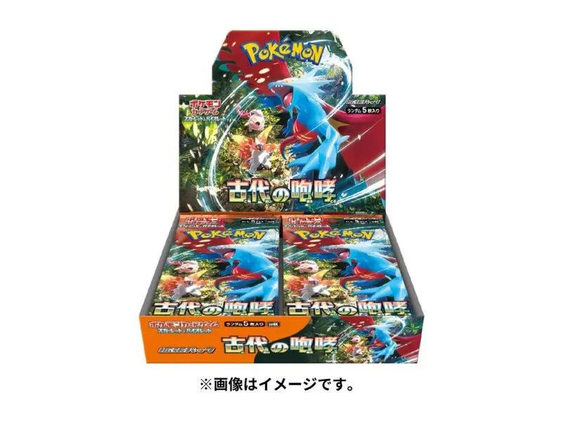 Pokémon Ancient Roar (SV4k) Booster Display - JP - Japanische Pokemon Artikel - BattleofCards