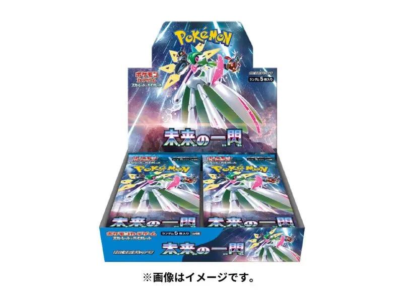 Pokémon Future Flash (SV4m) Booster Display - JP - Japanische Pokemon Artikel - BattleofCards