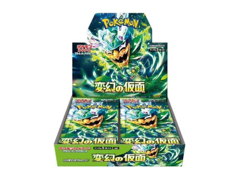 Pokémon Mask of Change (SV6) Booster Display - JP - Japanische Pokemon Artikel - BattleofCards