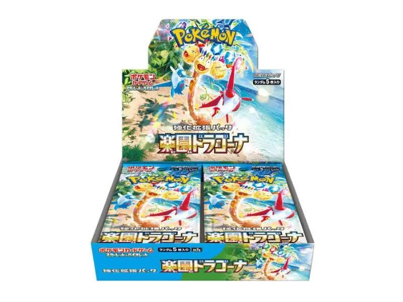 Pokémon Paradise Dragona (sV7a) Booster Display JP - Japanische Pokemon Artikel - BattleofCards