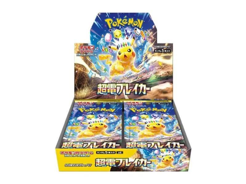 Pokémon Super Electric Breaker (sv8) Booster Display JP - Japanische Pokemon Artikel - BattleofCards