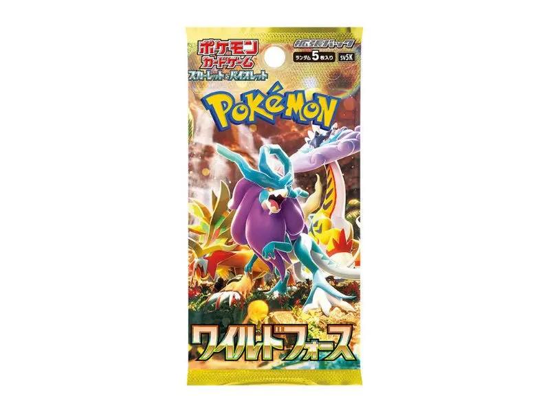 Pokémon Wild Force (SV5k) Booster Display - JP - Japanische Pokemon Artikel - BattleofCards
