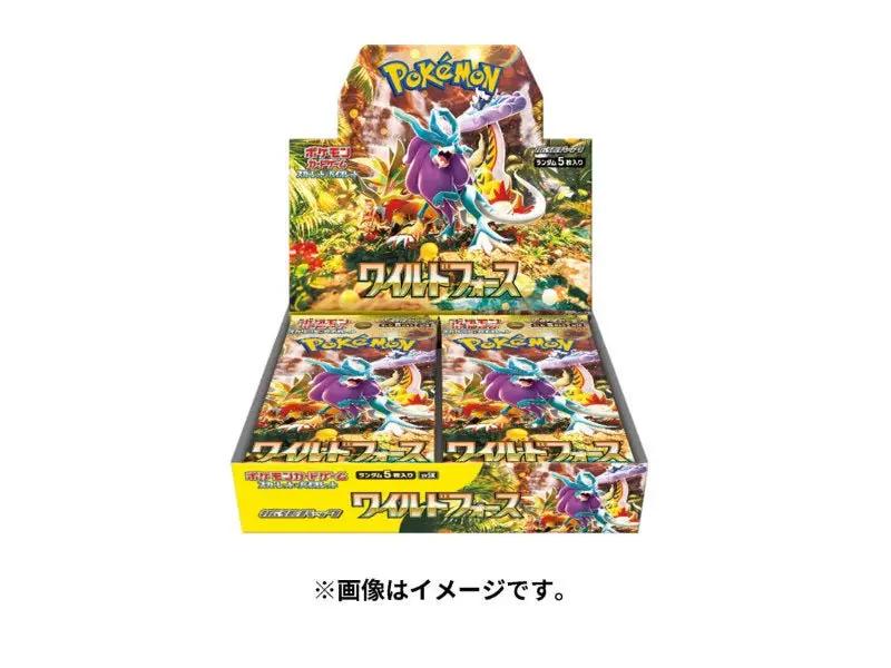Pokémon Wild Force (SV5k) Booster Display - JP - Japanische Pokemon Artikel - BattleofCards