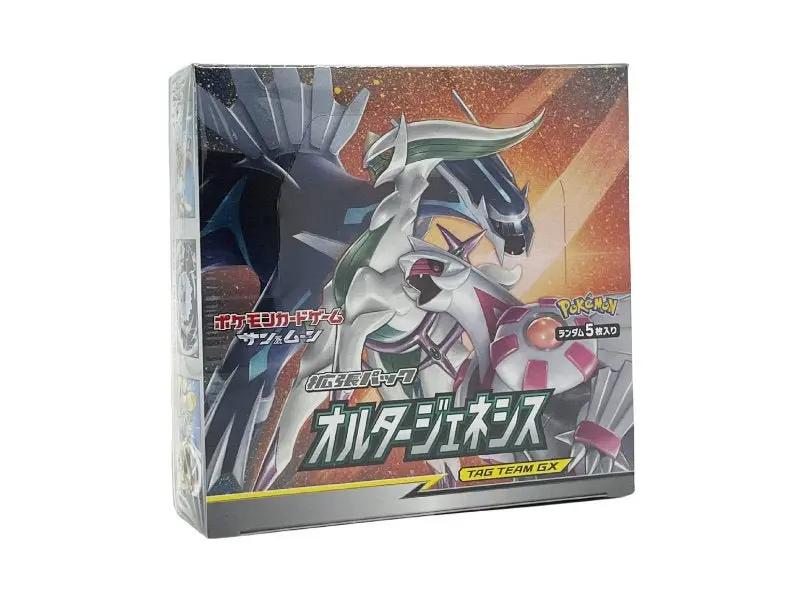 Pokémon Alter Genesis (SM 12) Booster Display - JP - BattleofCards
