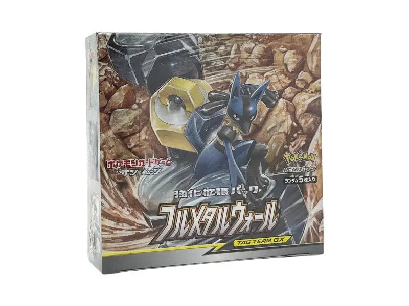 Pokémon Full Metal Wall (SM 9b) Booster Display JP - Japanische Pokemon Artikel - BattleofCards