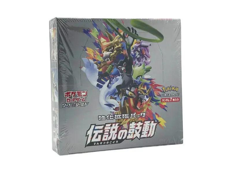 Pokémon Legendary Hearts (S 3a) Booster Display - JP - BattleofCards