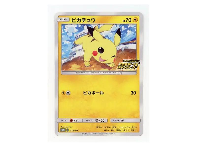 Pokémon Pikachu 125/S - P - Promokarte OCG - BattleofCards