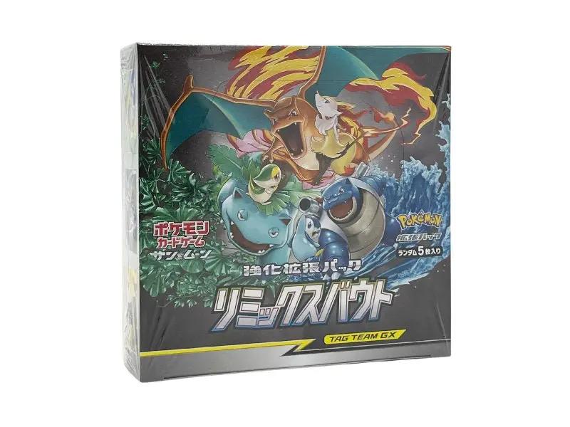Pokémon Remix Bout (SM 11a) Booster Display - JP - Japanische Pokemon Artikel - BattleofCards