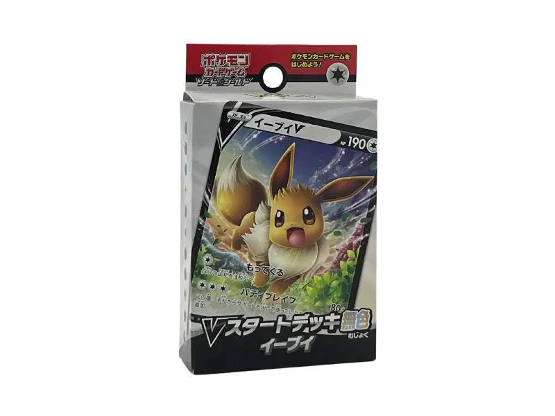 Pokémon Starter Deck Colorless Eevee - JP - BattleofCards