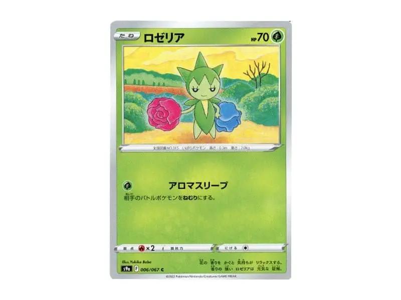 Roselia 006/067 - Common (s9a) - Einzelkarten - BattleofCards