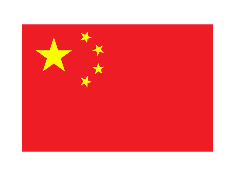 China Flag