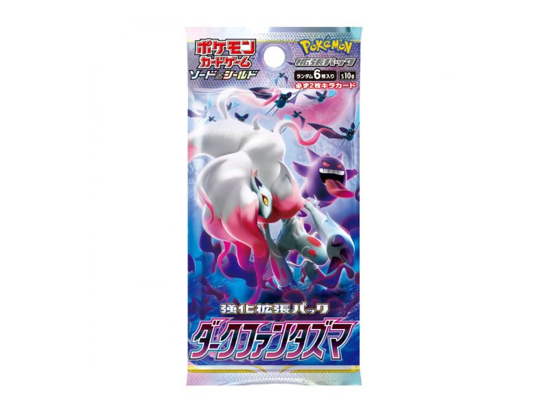 Pokémon Dark Phantasma (s10a) Booster Display JP - Japanische Pokemon Artikel - BattleofCards