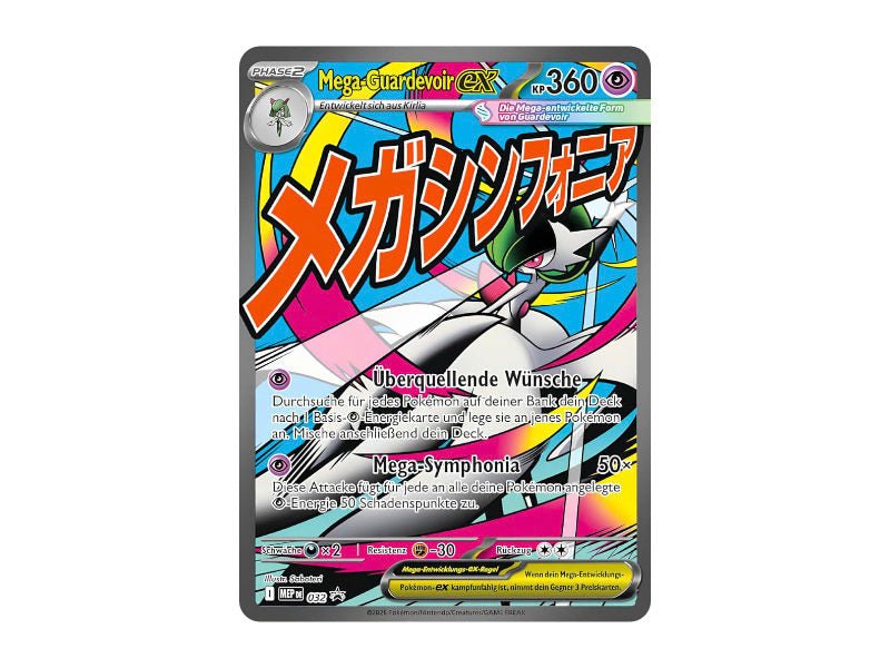 Pokemon Erhabene Helden Premium Poster Kollektion Box (Guardevoir) - DE - Box Collection Sets - BattleofCards