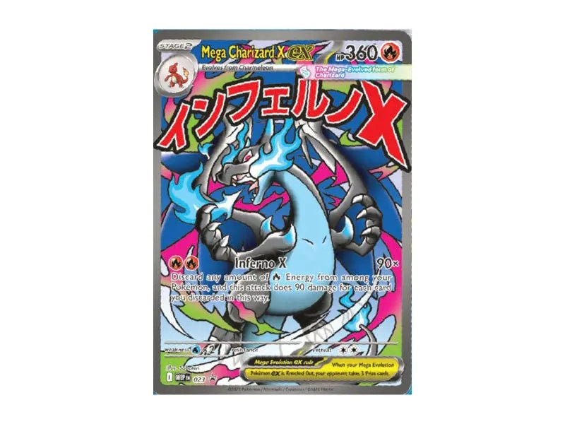 Pokemon Ultra Premium Kollektion Mega - Glurak X - ex - DE - Box Collection Sets - BattleofCards