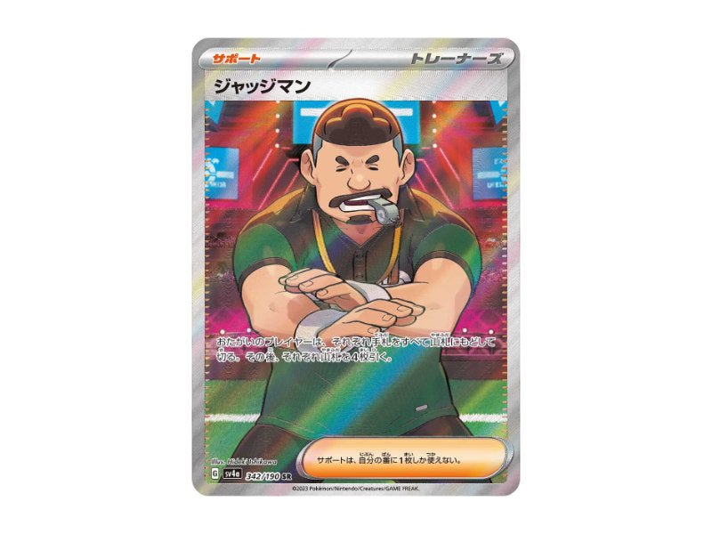Richter 342/190 - Shiny Ultra Rare (sv4a) - Einzelkarten - BattleofCards