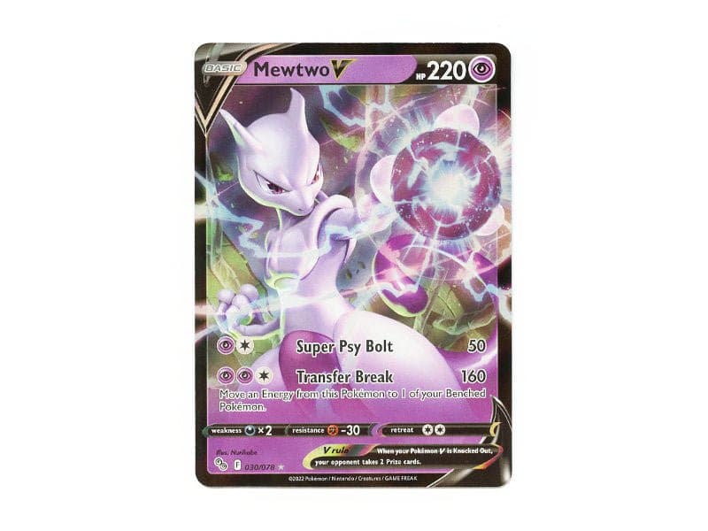 Mewtwo V 030/078 - Ultra Rare - Einzelkarten - BattleofCards