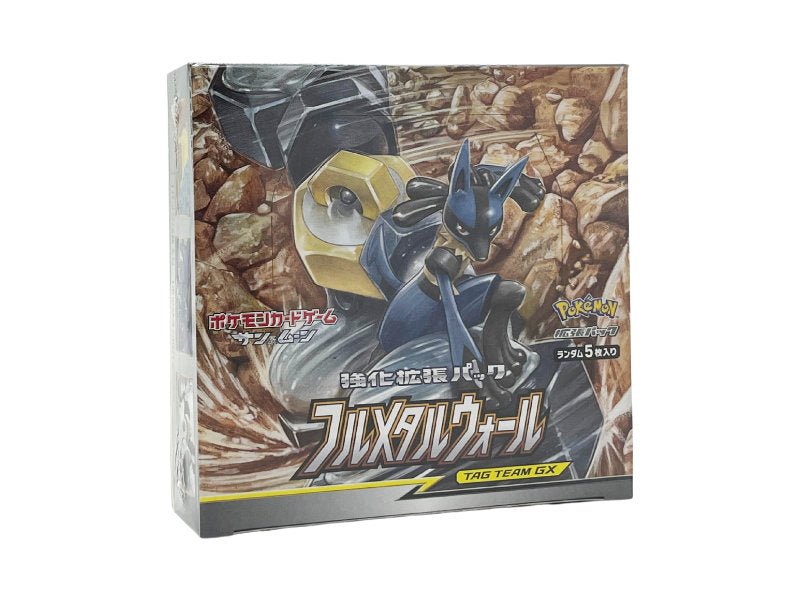 Pokémon Full Metal Wall (SM 9b) Booster Display JP - BattleofCards