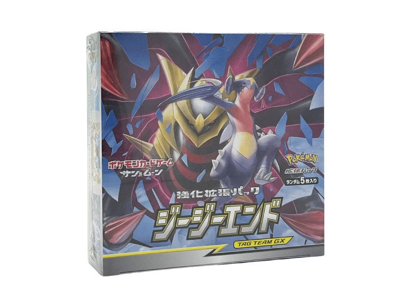 Pokémon GG End (SM 10a) Booster Display - JP - BattleofCards